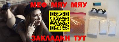 индика Бугуруслан