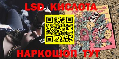индика Бугуруслан