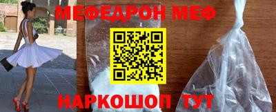 индика Бугуруслан