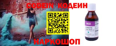 spice Бузулук