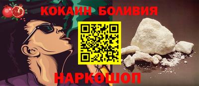 мяу мяу мука Пугачёв
