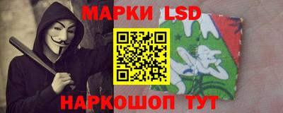 индика Бугуруслан