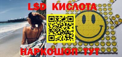 индика Бугуруслан