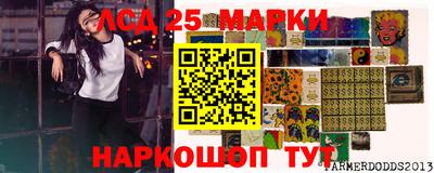 индика Бугуруслан