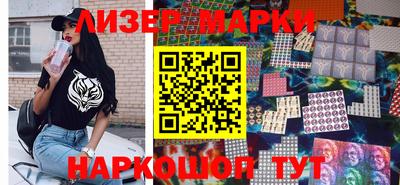 spice Бузулук