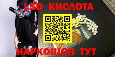 индика Бугуруслан