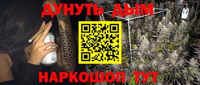 индика Бугуруслан