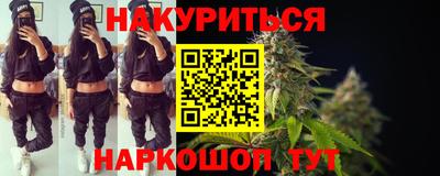 spice Бузулук