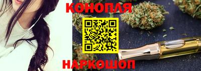 spice Бузулук