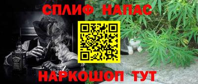 индика Бугуруслан