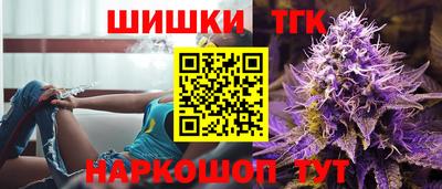 spice Бузулук