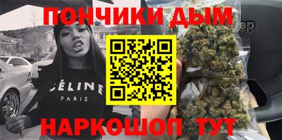 индика Бугуруслан