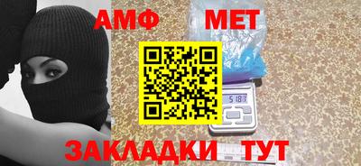 индика Бугуруслан