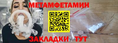 каннабис Пыть-Ях