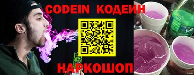 spice Бузулук