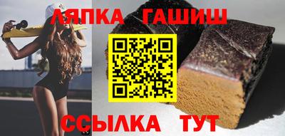 spice Бузулук
