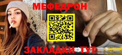 индика Бугуруслан